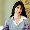 The Heschel Center for Sustainability Employee Keren Kuperman's profile photo