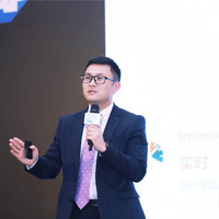 腾讯 Employee Ryan 王磊's profile photo