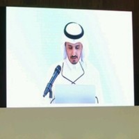 Nashmy al Rasheedy Email