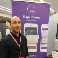 INDICE Employee Dimitrios Karkanas's profile photo