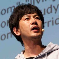 Dai Shibayama Email