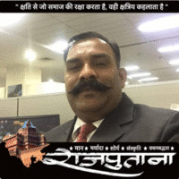 Wave Infratech Pvt Ltd Employee Naval Guleria's profile photo