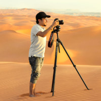 One Graphics Employee Mohammed al-Ghabri's profile photo