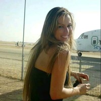korentext Employee Lilach Bouzo's profile photo