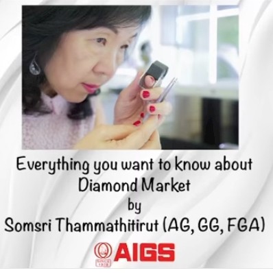 Gemma Employee Poom Thammathitirut's profile photo