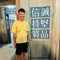 SEALON Employee Rick Chun's profile photo