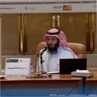 Bankruptcy Commission لجنة الإفلاس Employee Abdullah Alshowish's profile photo