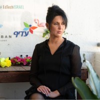 2B.VC Employee Katrin Inbar's profile photo
