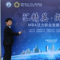 Clark Zhang Email