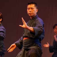 Albert Chien Email