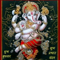 Pankaj Singh Email