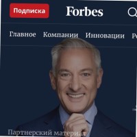 Brookes Education Group Employee Kevin Skeoch's profile photo