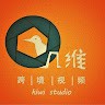 Kiwi Studio Email