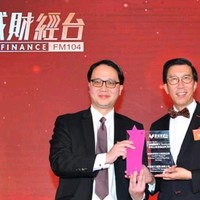 China CITIC Bank International Limited Employee Varden Choi's profile photo