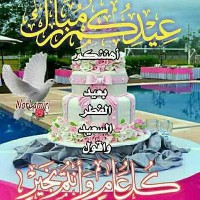 Layr Employee Ahmed Alhakkank's profile photo