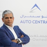 Anis Ahmad Email & Phone Number
