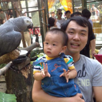 International Integrated Systems, Inc. Employee Eason Wen's profile photo