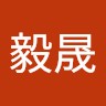 毅晟 楊's profile photo