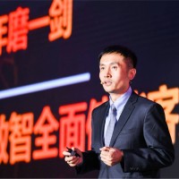 Juzheng Yang Email & Phone Number