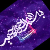 Aragon Employee Mohammadreza Raad's profile photo