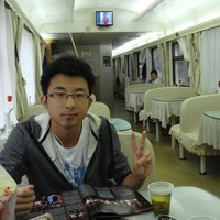 Shijie Xu Email & Phone Number