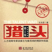 CEIT Employee Huiqiang Youth's profile photo