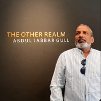 Personal STUDIO Employee Abdul Gull's profile photo