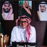 Nasser Abanmi Email & Phone Number