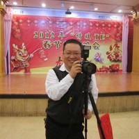 TE Connectivity Employee Nathan Fu's profile photo