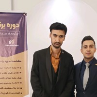 Hamid Khajavi Email