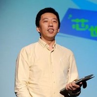 FutureTech Capital Employee Yuquan Wang's profile photo