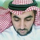 Technical and Vocational Training Corporation Employee Abdullah Aldukhayyel's profile photo