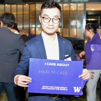 Eric Tian Email & Phone Number