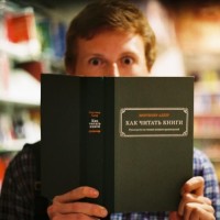 Daniil Logunov Email