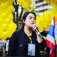 Penghsuan Lee Email & Phone Number