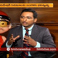 Naveen Kankanala Email & Phone Number