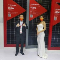 Sunrise Energy Co., Ltd Employee Tommy Tang's profile photo