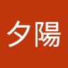 FlexSystems Employee 秋葉 夕陽's profile photo