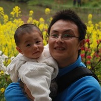 Red Hat Employee Kevin Ye's profile photo