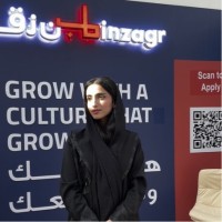 Binzagr Company Employee Deema A.'s profile photo