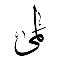 Electronics Components Co YASTRONICS Employee F. Alqaddan's profile photo