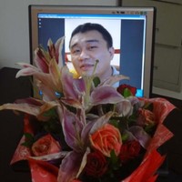 Tik Chan Email