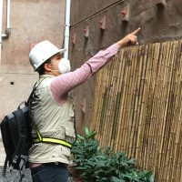 AMIP Employee Amed Alvarado's profile photo
