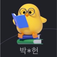 Allganize Employee 박종헌's profile photo