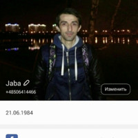 Jaba Ebralidze Email