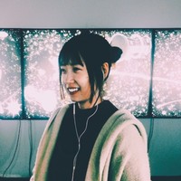 Yuting Yang Email & Phone Number