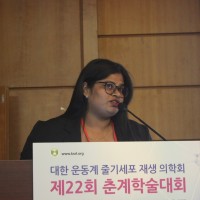 Jaishree Sankaranarayanan Email