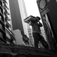 Letright Industrial Corp., Ltd. Employee William Wang's profile photo