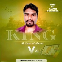 MSiT Technology Employee Rajender King's profile photo