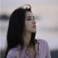 FPT Digital Employee Vân Thu's profile photo